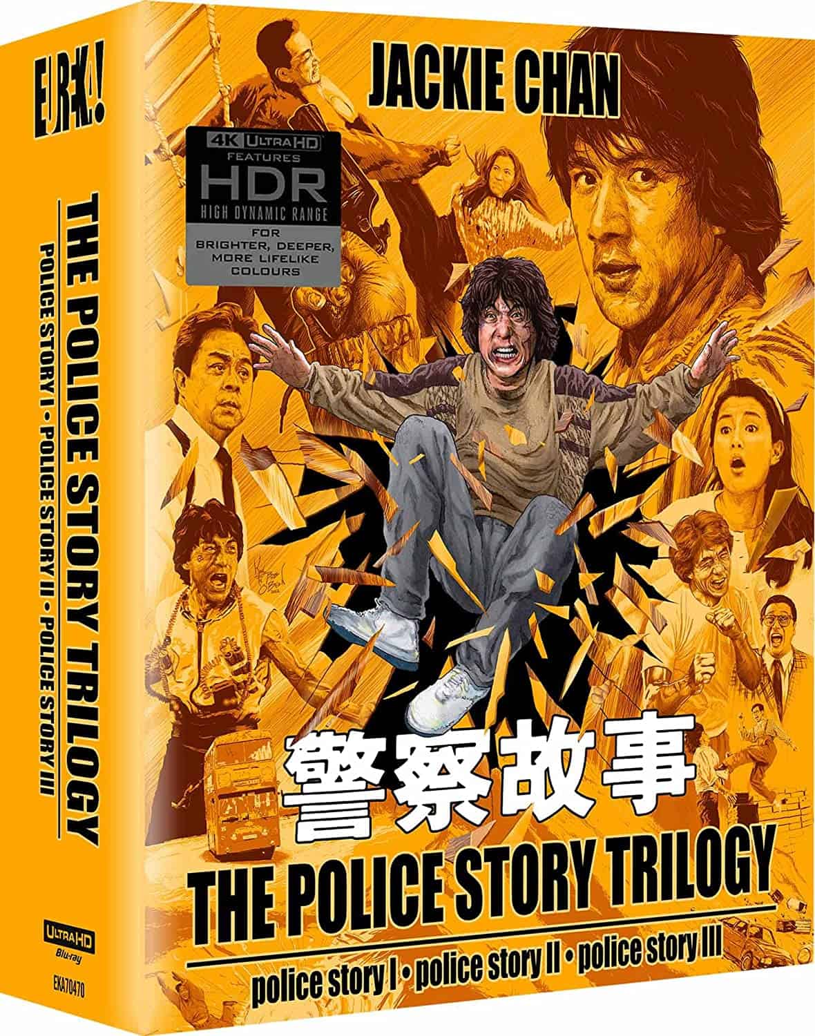Police Story trilogy