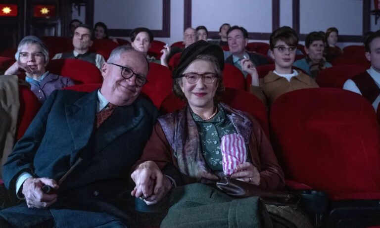 cinema