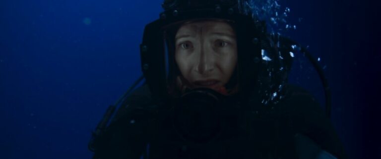 The Dive.