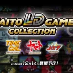 taito laserdisc