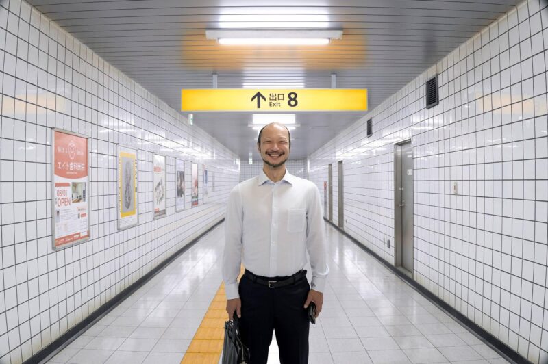 Exit 8 - the walking man