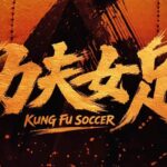 Kung Fu Soccer